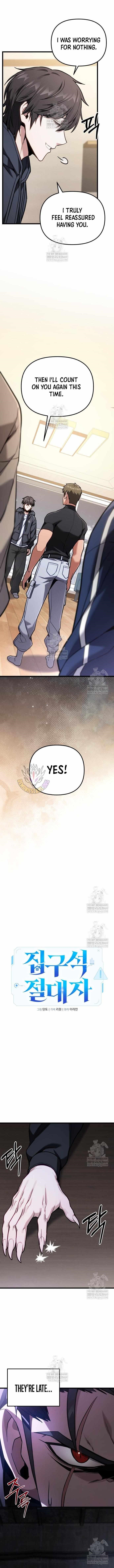 The Ultimate Shut-In - Chapter 69 Page 5