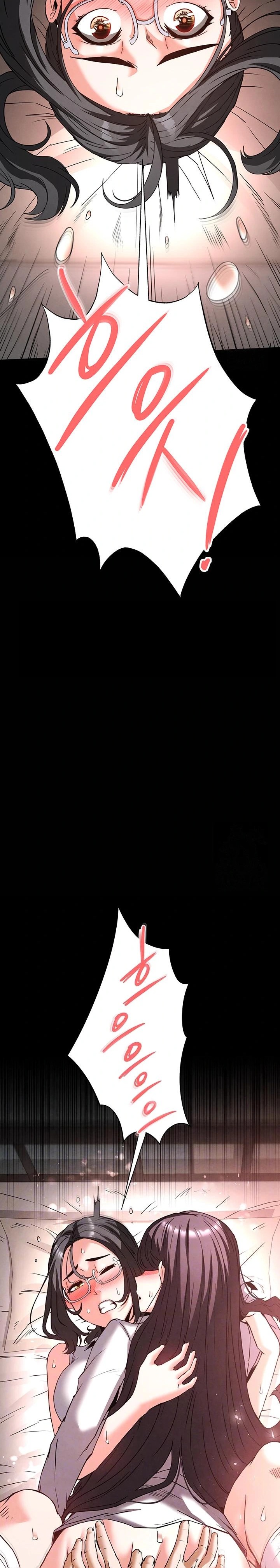 Human Scum Raw - Chapter 28 Page 2