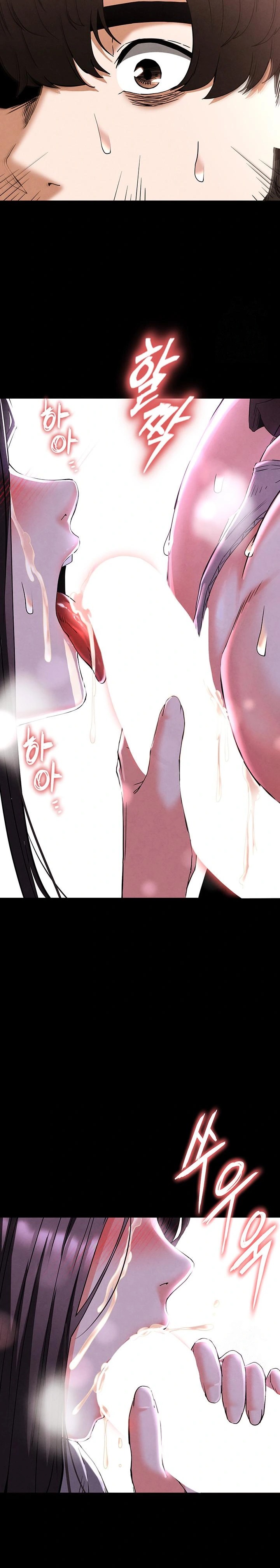 Human Scum Raw - Chapter 28 Page 35