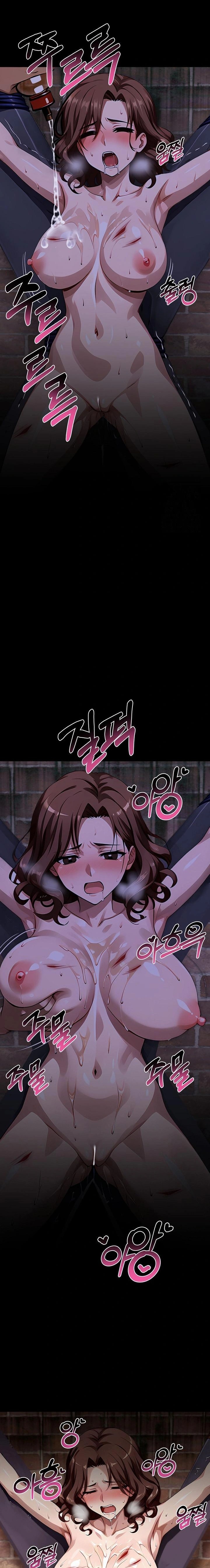 Gangster x Office Lady Raw - Chapter 101 Page 6