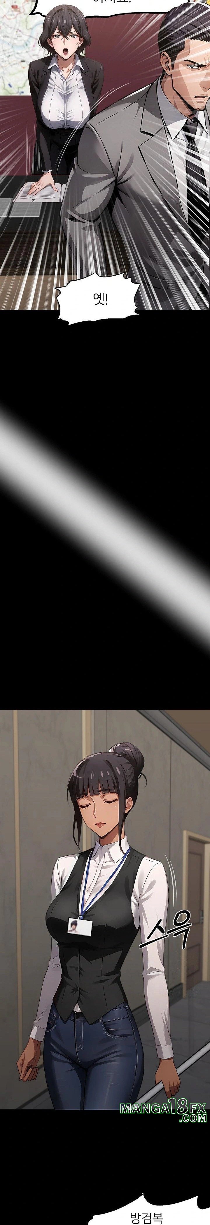 Gangster x Office Lady Raw - Chapter 102 Page 10