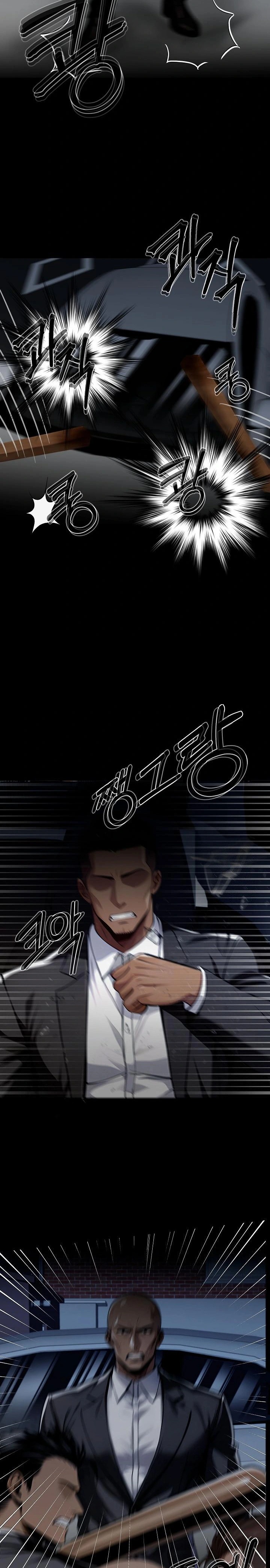 Gangster x Office Lady Raw - Chapter 102 Page 25