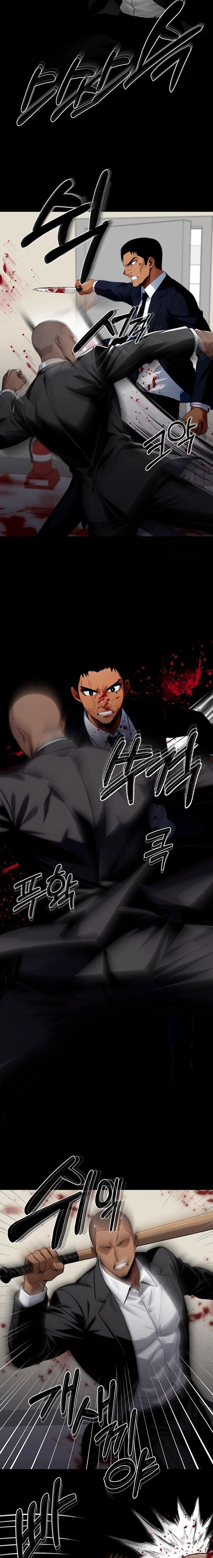 Gangster x Office Lady Raw - Chapter 103 Page 14
