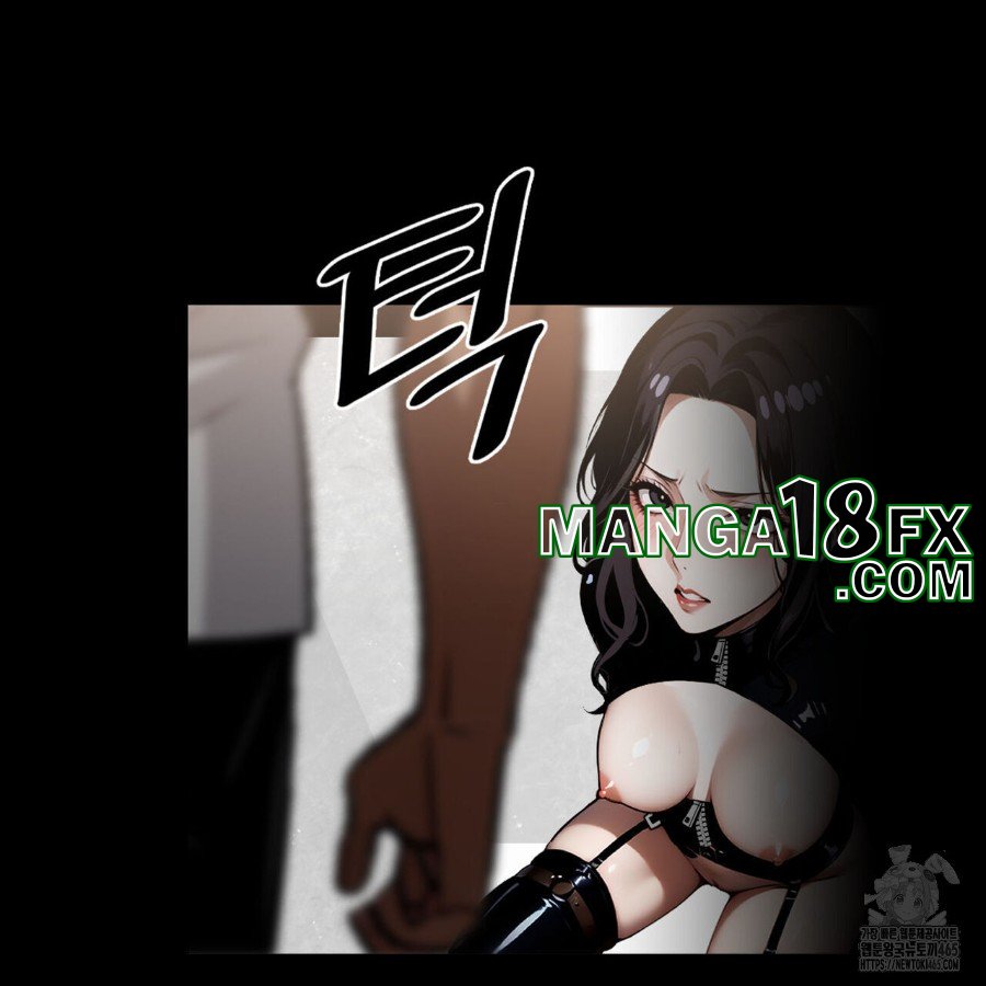 Gangster x Office Lady Raw - Chapter 12 Page 97