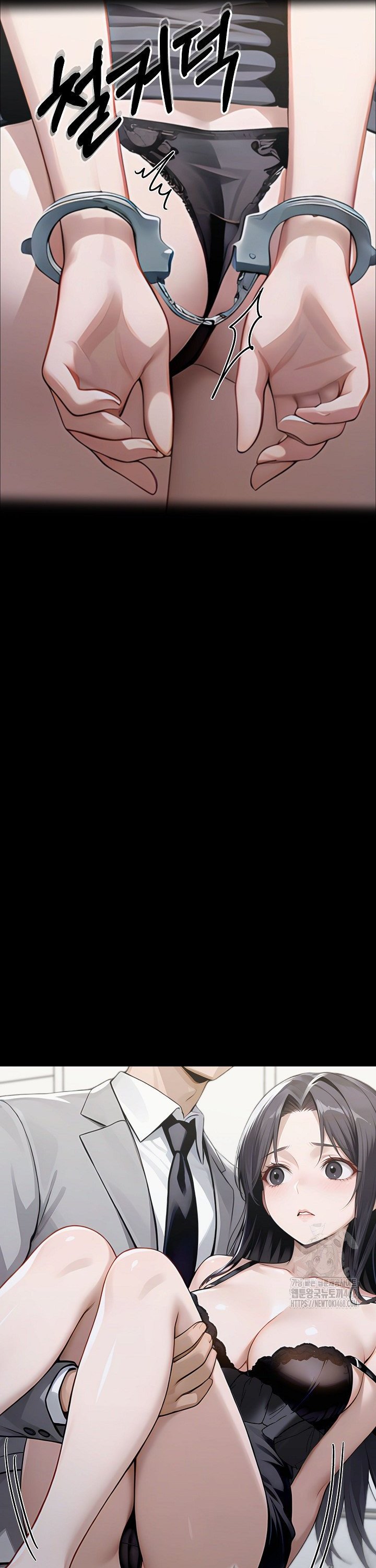 Gangster x Office Lady Raw - Chapter 146 Page 27