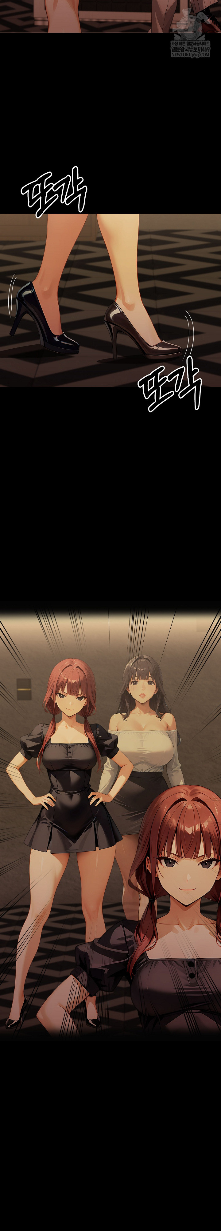 Gangster x Office Lady Raw - Chapter 149 Page 29