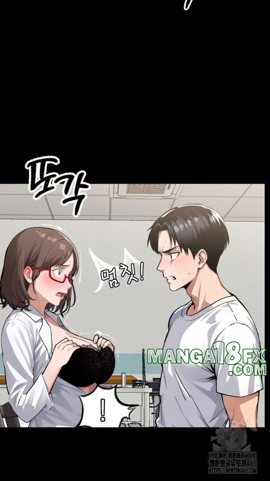 Gangster x Office Lady Raw - Chapter 15 Page 45