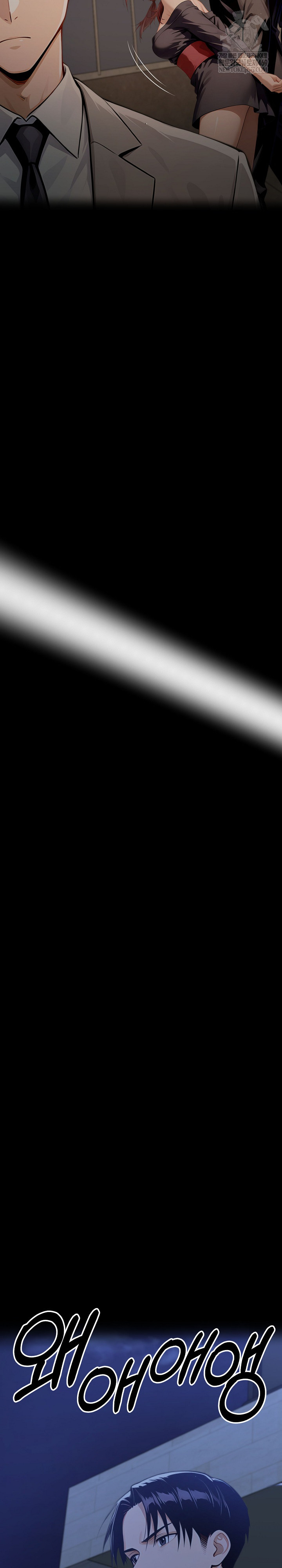 Gangster x Office Lady Raw - Chapter 154 Page 43