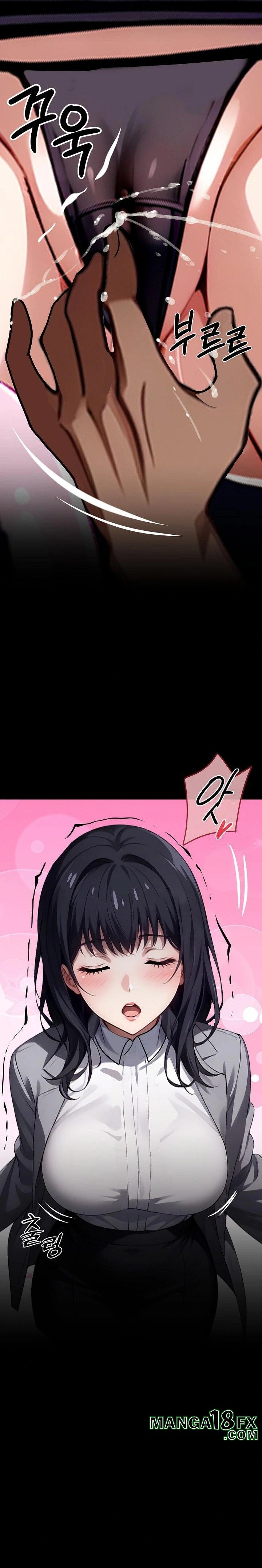 Gangster x Office Lady Raw - Chapter 33 Page 40