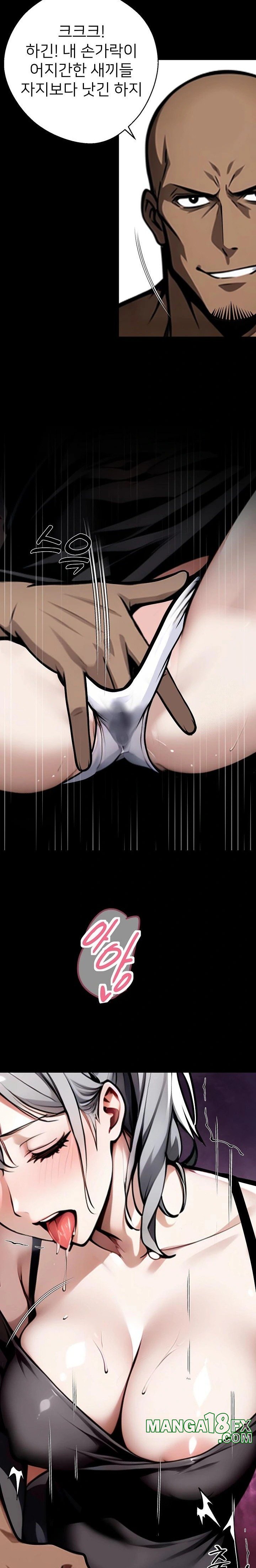 Gangster x Office Lady Raw - Chapter 40 Page 29