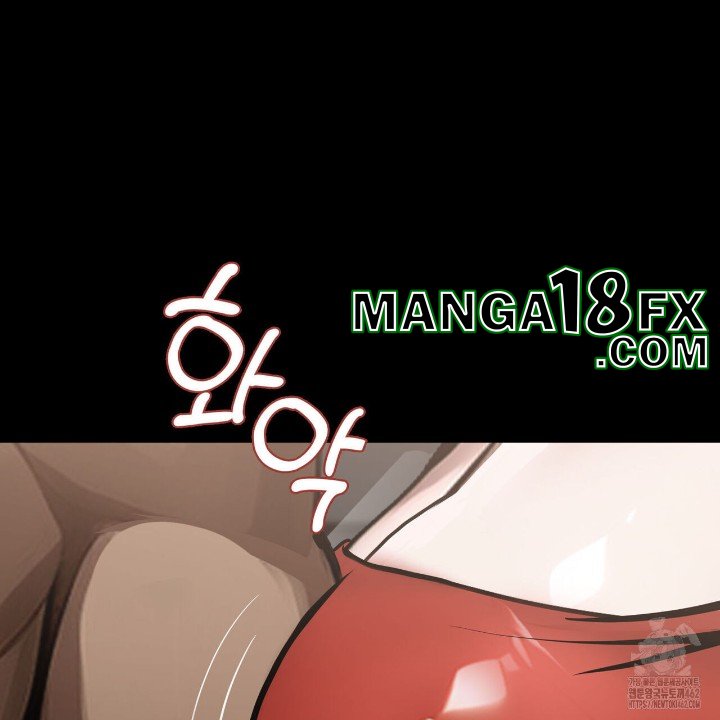 Gangster x Office Lady Raw - Chapter 5 Page 17