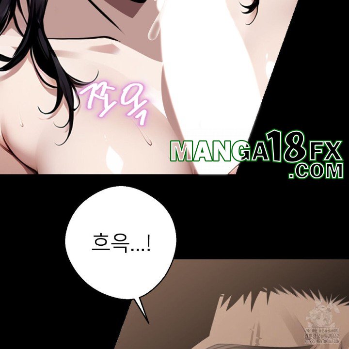 Gangster x Office Lady Raw - Chapter 5 Page 88