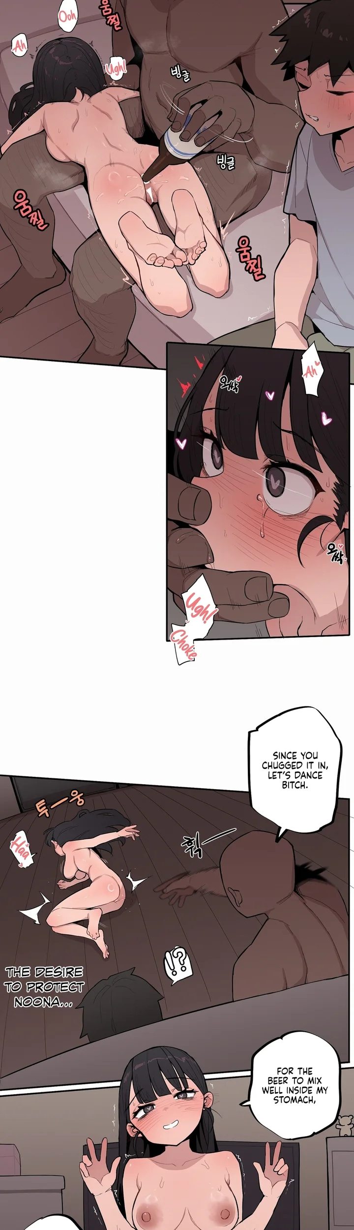 Noona and her BIG little Bro - Chapter 31 Page 2