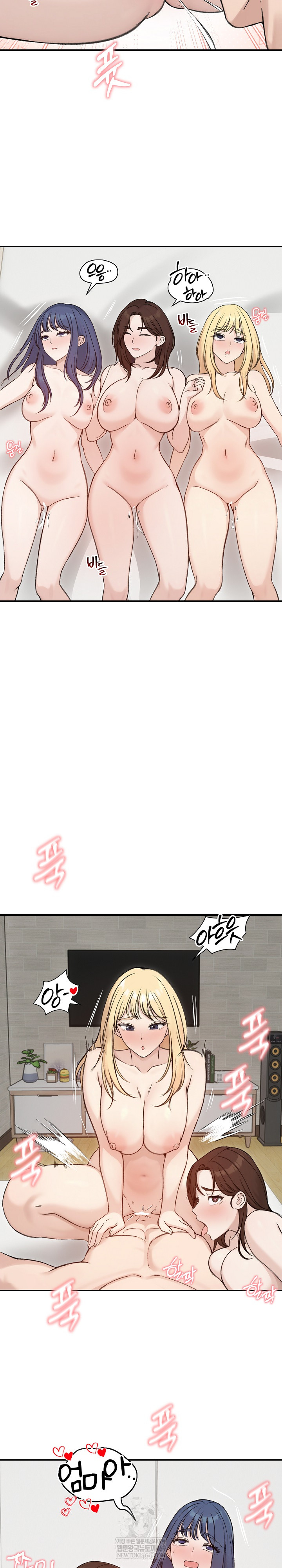 Runaway Wife Raw - Chapter 64 Page 22