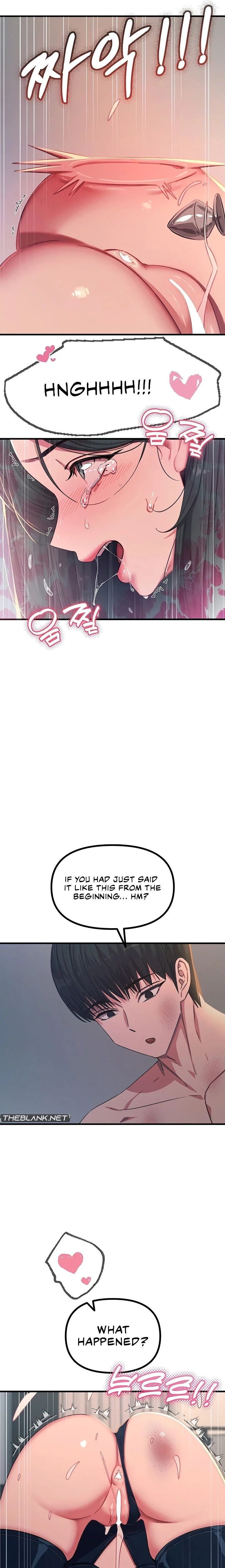 You Won’t Get Me Twice - Chapter 74 Page 12