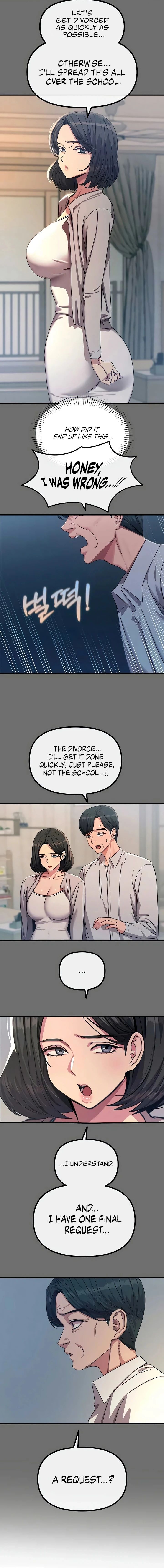 You Won’t Get Me Twice - Chapter 76 Page 13