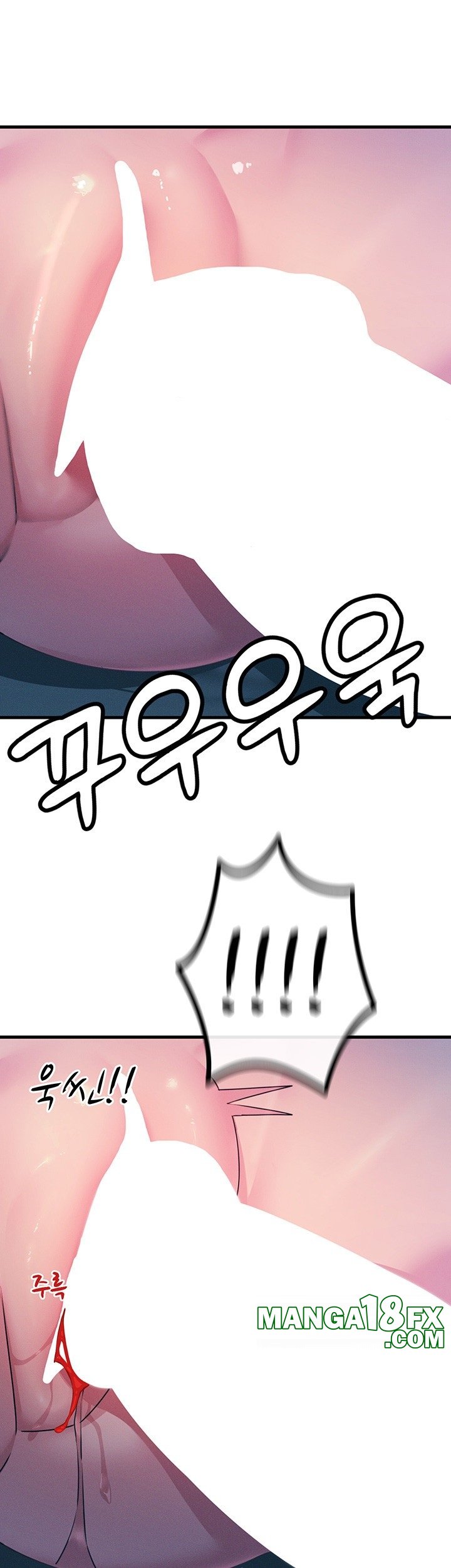 You Won’t Get Me Twice Raw - Chapter 23 Page 33