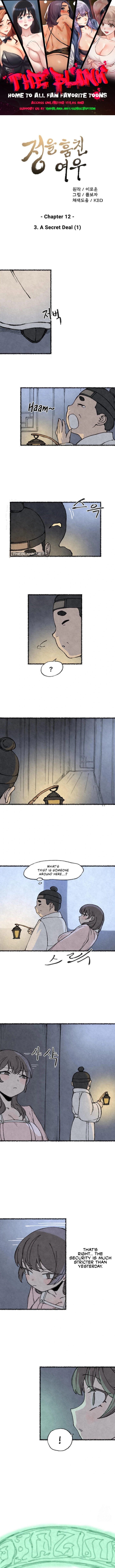 The Fox who Stole my Heart - Chapter 12 Page 1