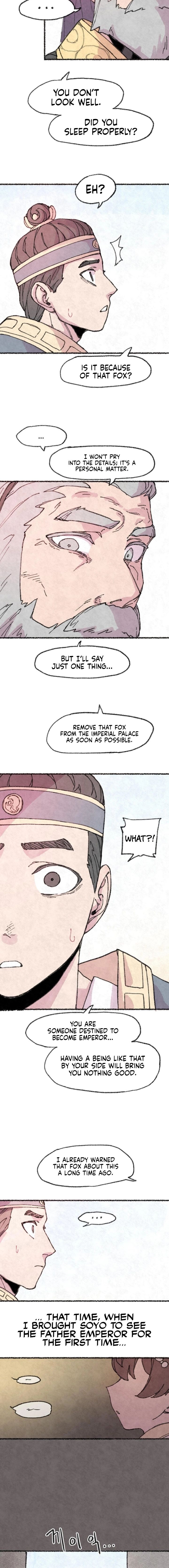 The Fox who Stole my Heart - Chapter 40 Page 7