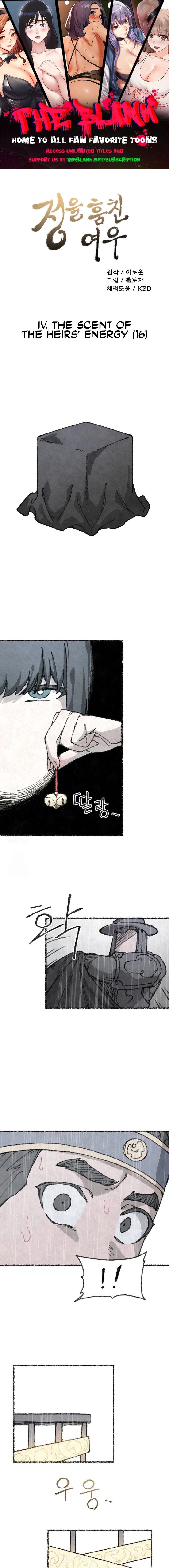 The Fox who Stole my Heart - Chapter 42 Page 1