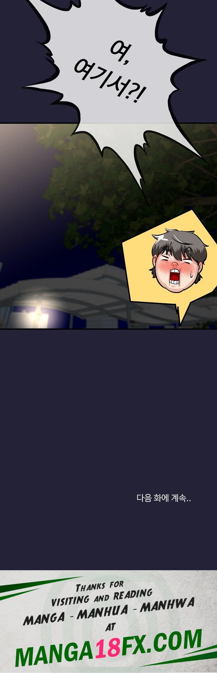 My Stepmom Has Returned Raw - Chapter 12 Page 29