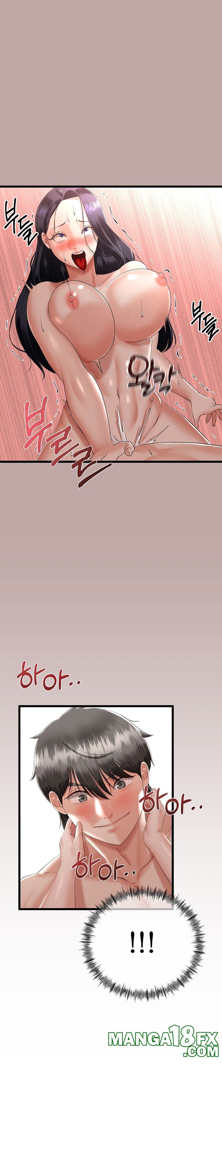 My Stepmom Has Returned Raw - Chapter 13 Page 28