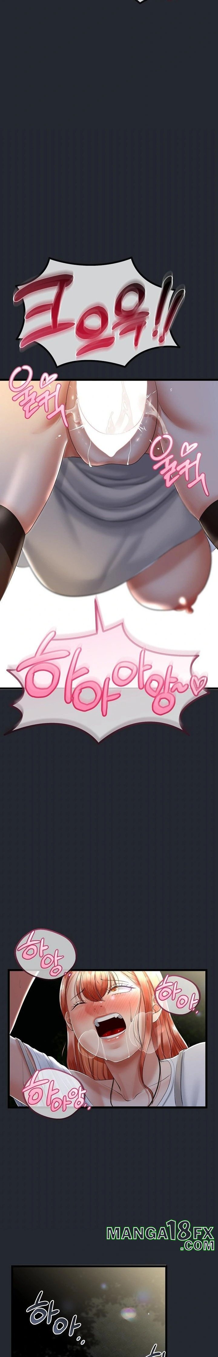 My Stepmom Has Returned Raw - Chapter 14 Page 19