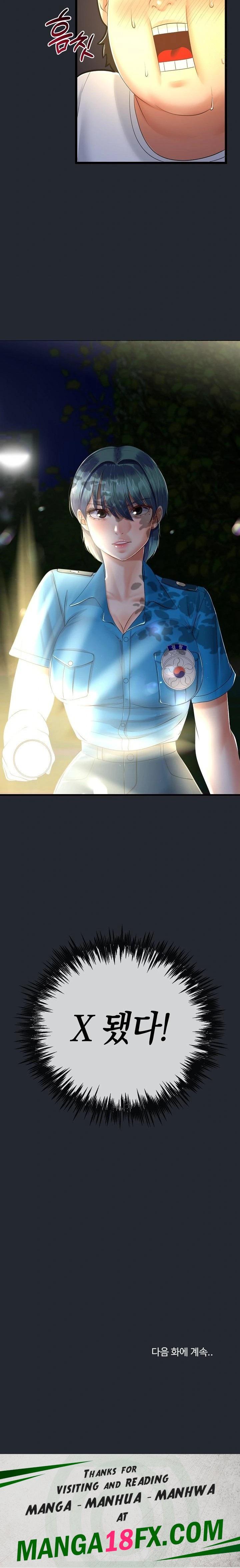 My Stepmom Has Returned Raw - Chapter 14 Page 23