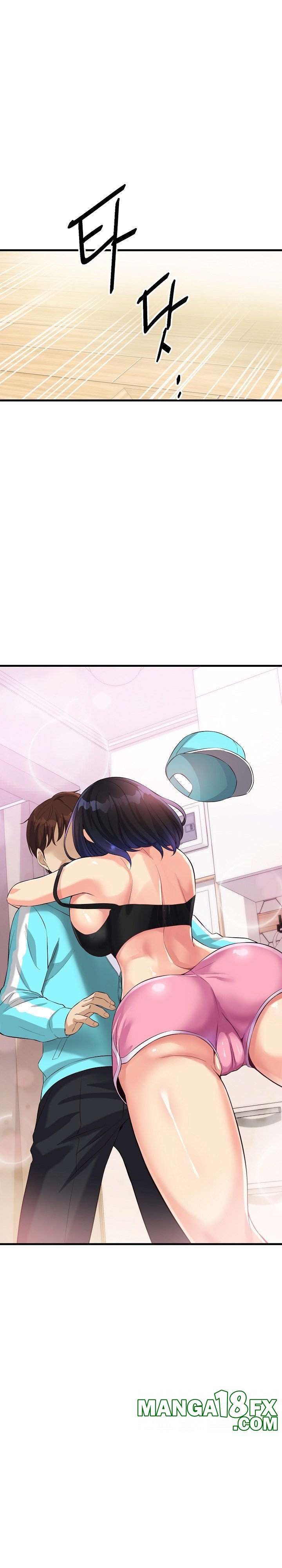 My Other Girlfriend Raw - Chapter 12 Page 24