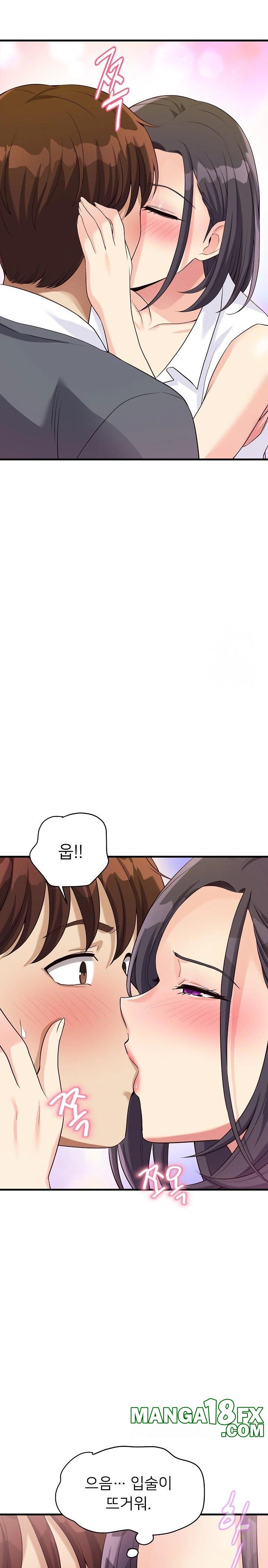 My Other Girlfriend Raw - Chapter 19 Page 28