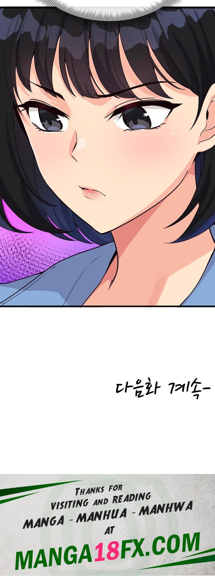 My Other Girlfriend Raw - Chapter 20 Page 45