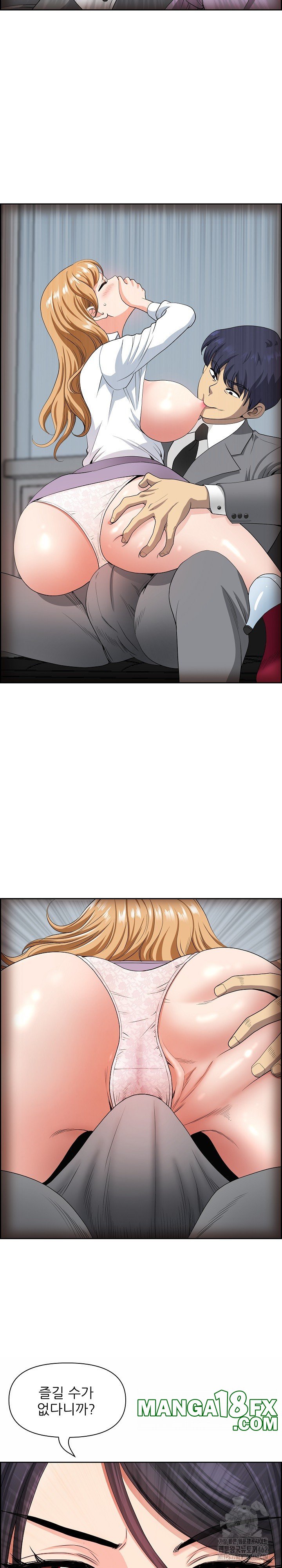 Big Guy Raw - Chapter 10 Page 23