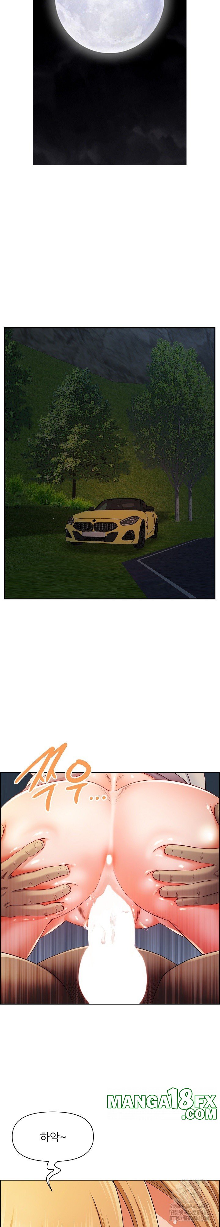 Big Guy Raw - Chapter 14 Page 21