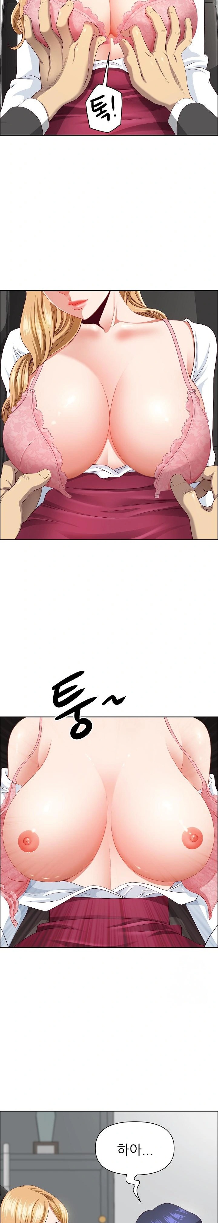 Big Guy Raw - Chapter 27 Page 27