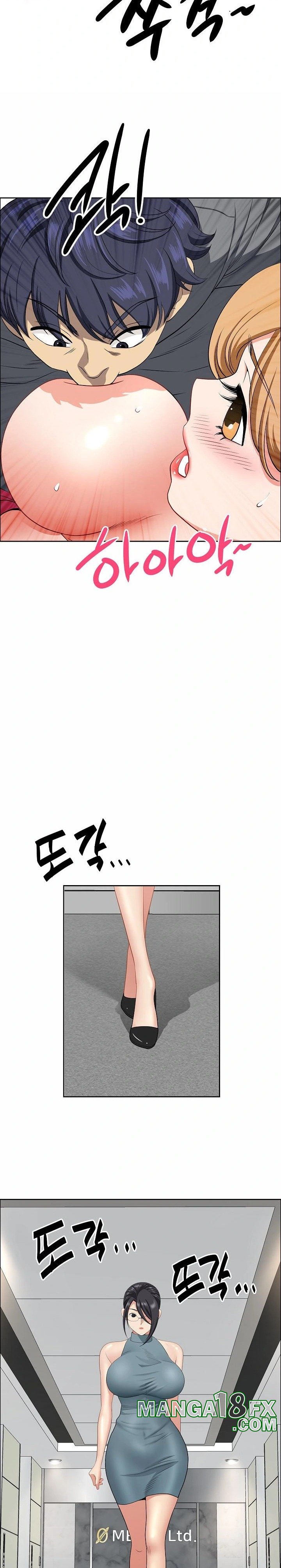 Big Guy Raw - Chapter 29 Page 15