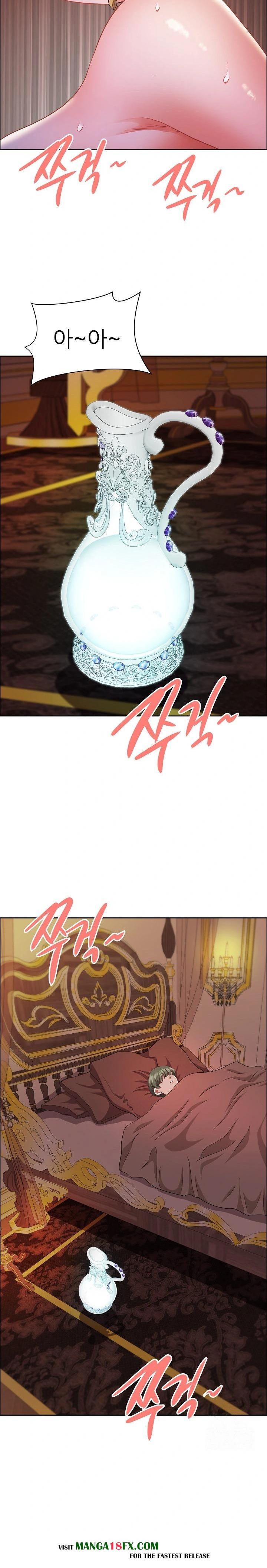 Big Guy Raw - Chapter 35 Page 6