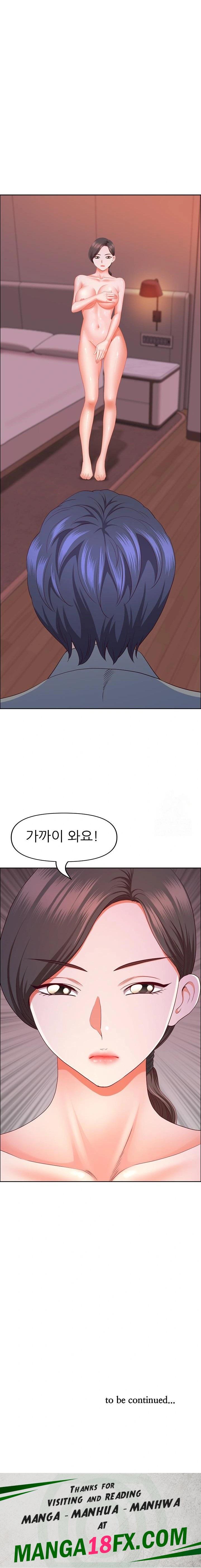 Big Guy Raw - Chapter 36 Page 23