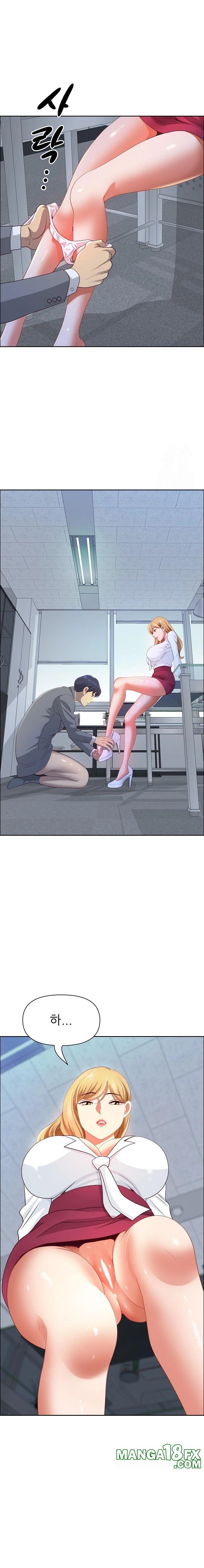 Big Guy Raw - Chapter 42 Page 20