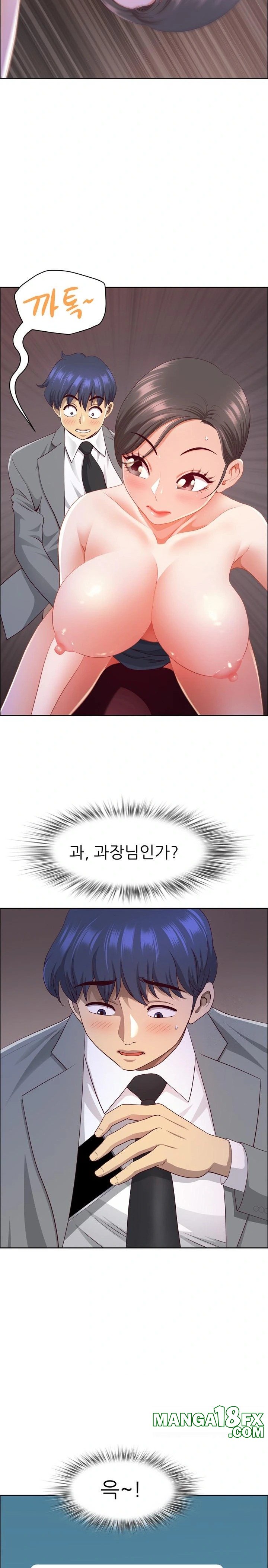 Big Guy Raw - Chapter 46 Page 13