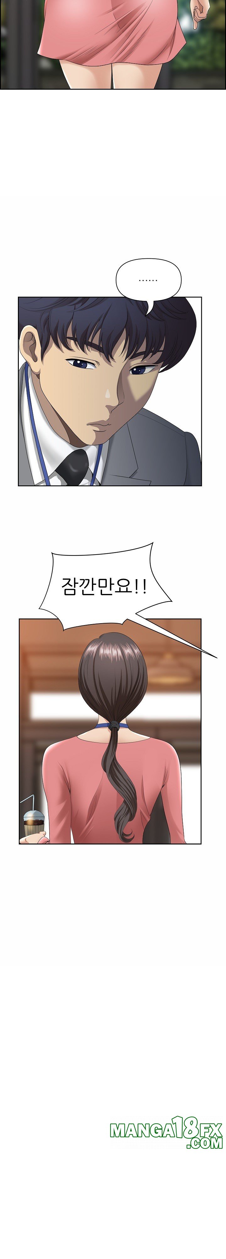 Big Guy Raw - Chapter 5 Page 15