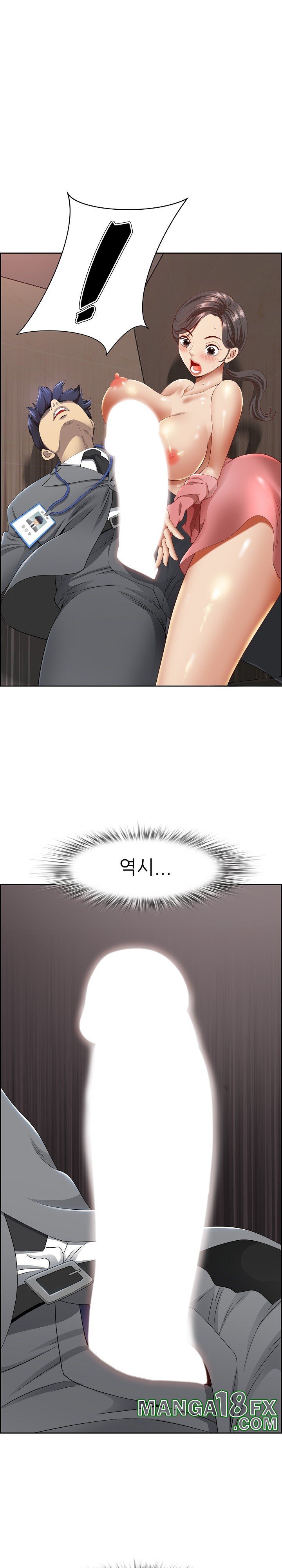 Big Guy Raw - Chapter 5 Page 28