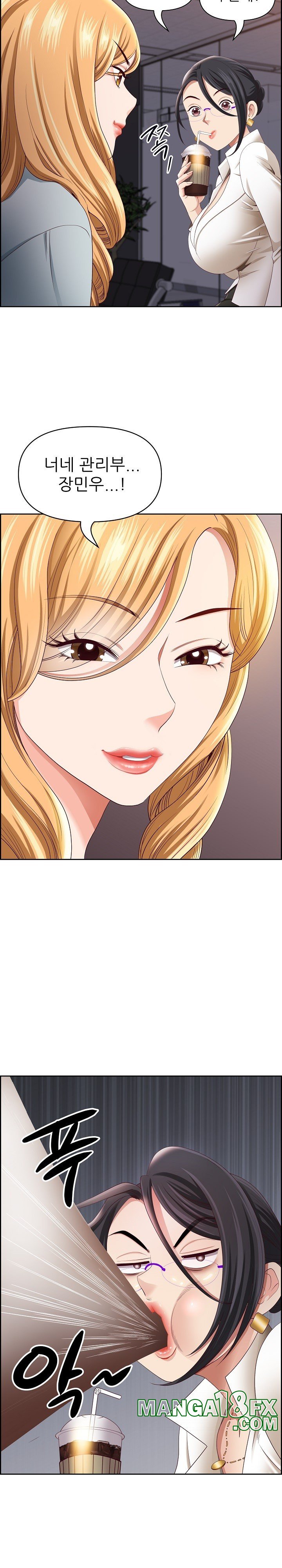 Big Guy Raw - Chapter 6 Page 19