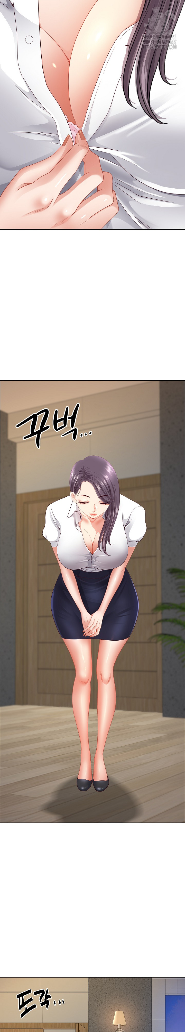 Big Guy Raw - Chapter 68 Page 6