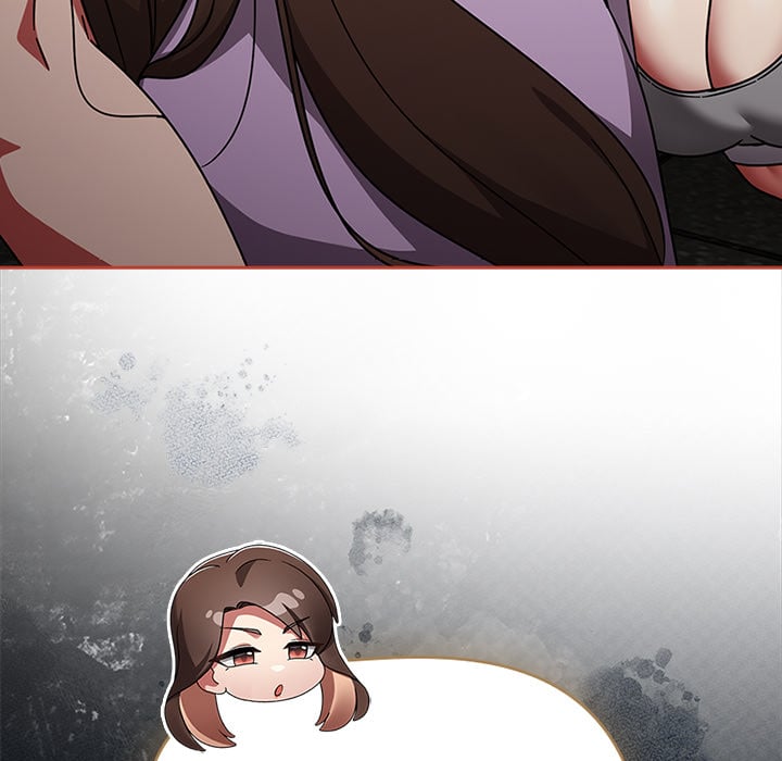 Ground and Pound - Chapter 71 Page 11