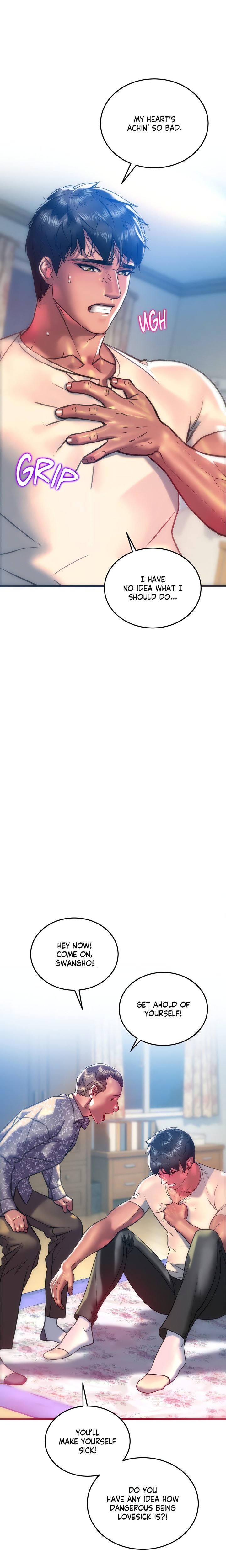 The Monster in My Room - Chapter 34 Page 13