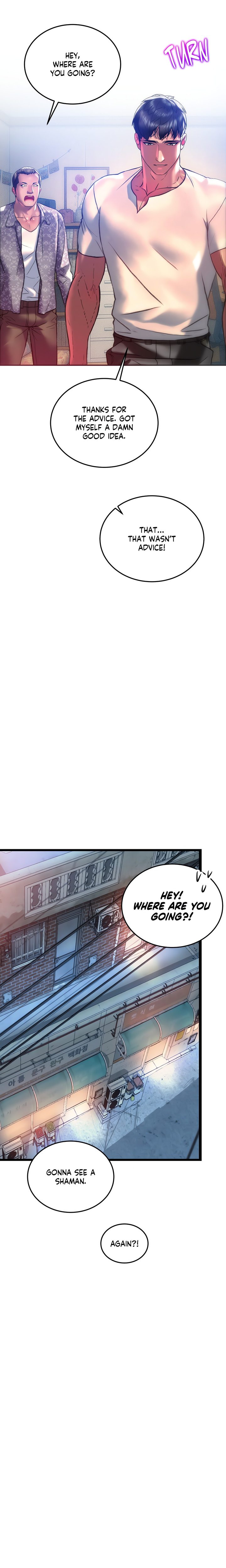 The Monster in My Room - Chapter 34 Page 16