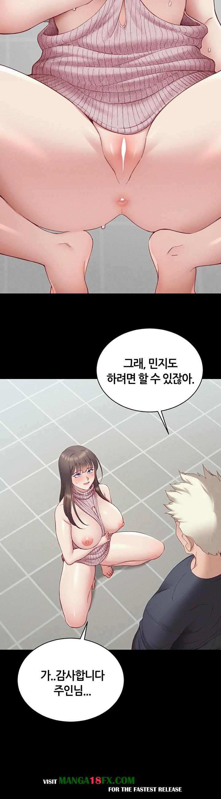 Taming A Female Bully Raw - Chapter 14 Page 54