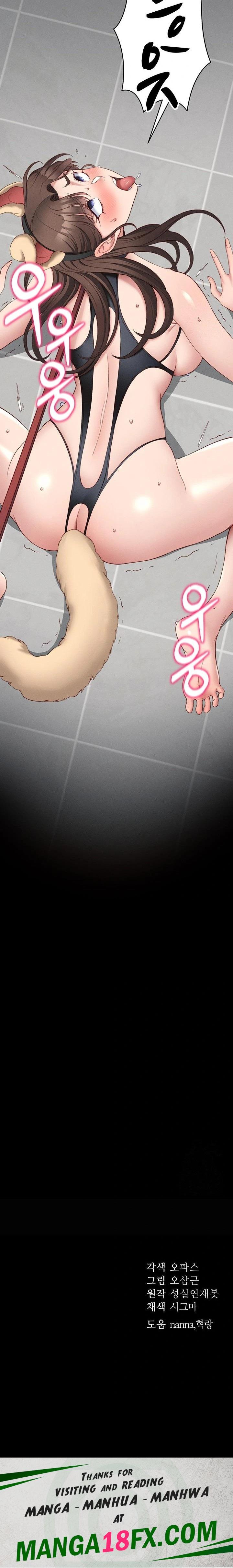 Taming A Female Bully Raw - Chapter 19 Page 23