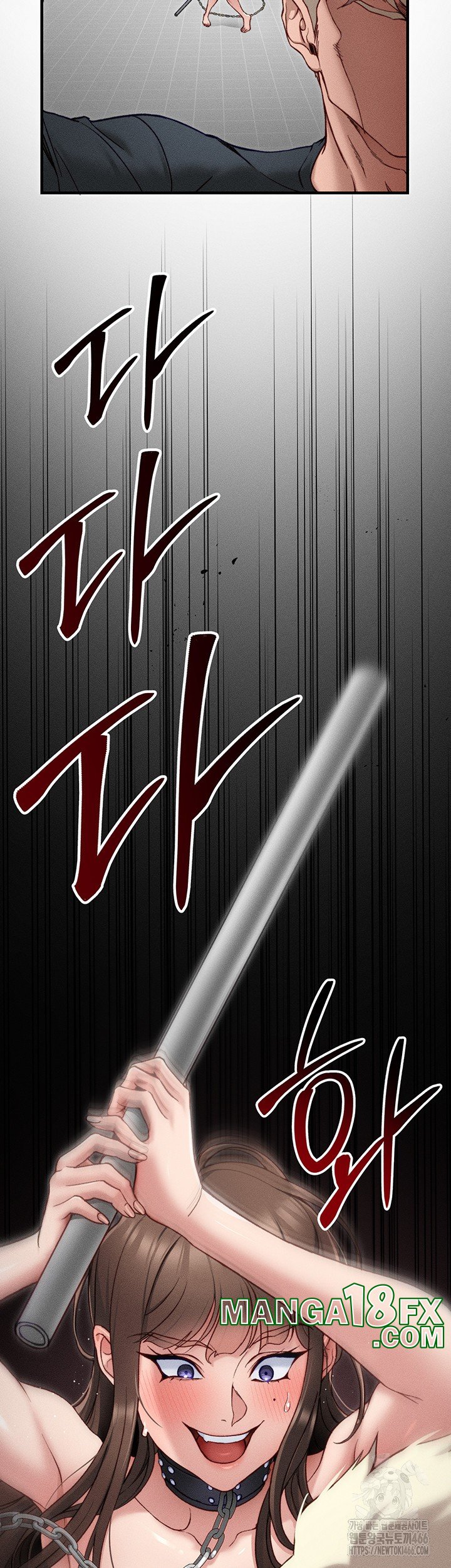 Taming A Female Bully Raw - Chapter 6 Page 48