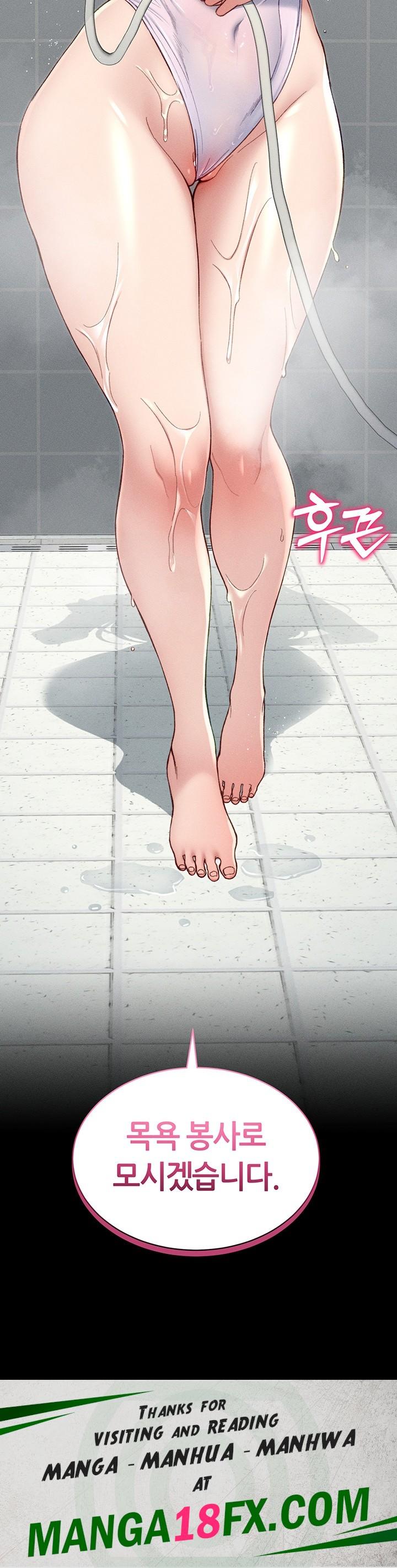 Taming A Female Bully Raw - Chapter 8 Page 65